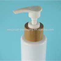 24mm wooden cap/lotion pump